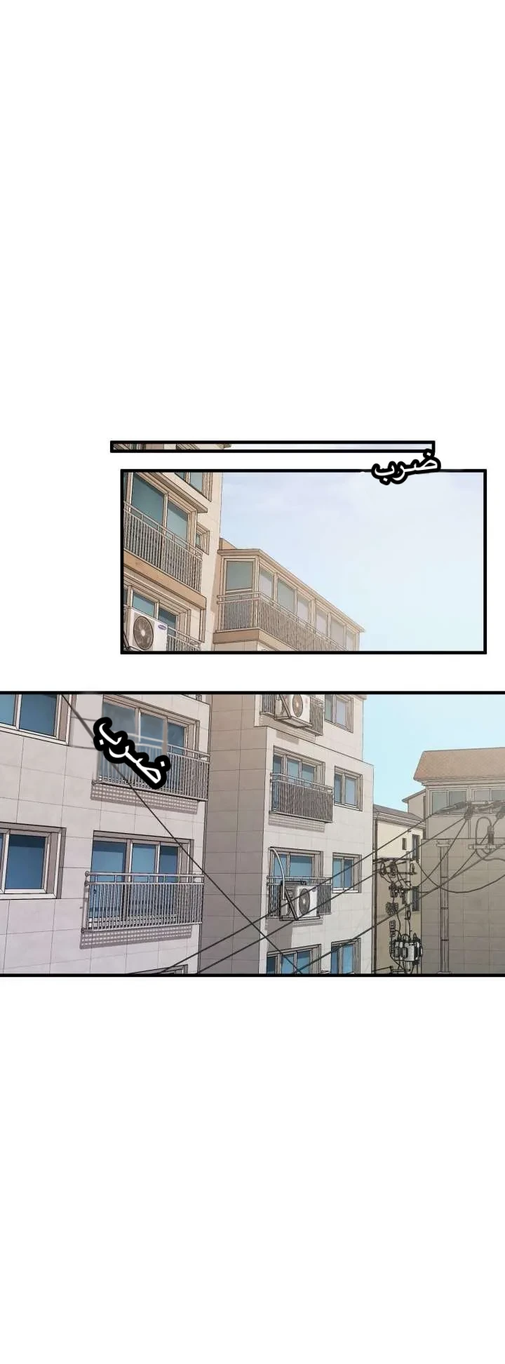 المفترس الجمالي - 13 - 64f9ed97c6ea6.webp