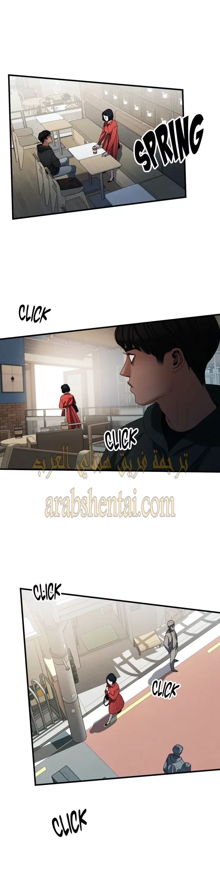 المفترس الجمالي - 14 - 64f9eda457e19.webp