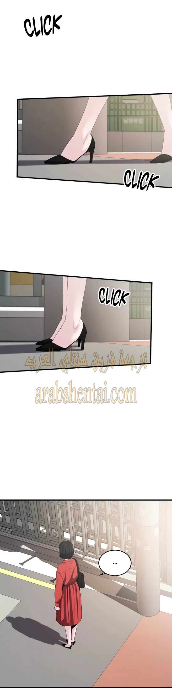 المفترس الجمالي - 14 - 64f9eda4ae4a5.webp