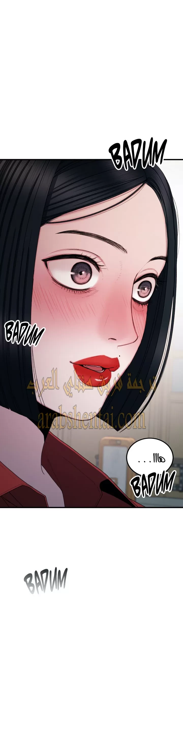 المفترس الجمالي - 14 - 64f9eda502812.webp