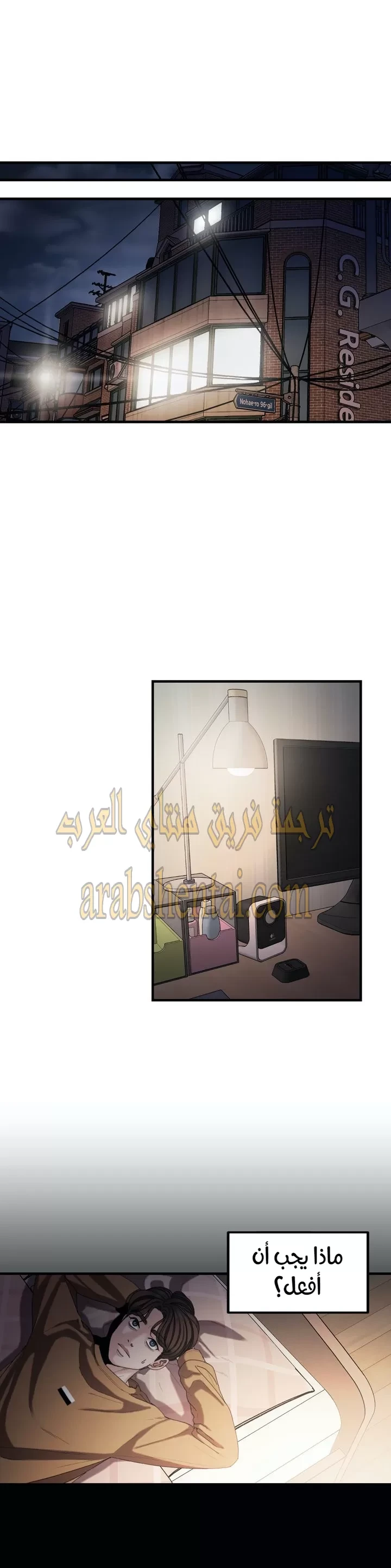 المفترس الجمالي - 15 - 64f9edacd4ca6.webp