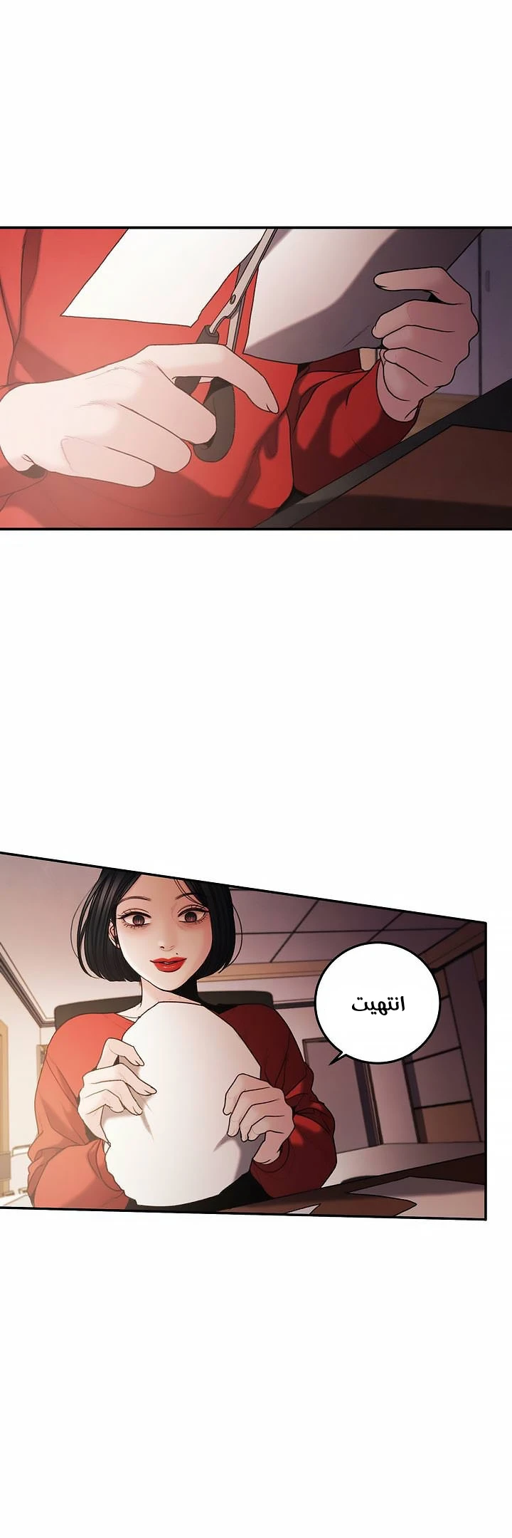 المفترس الجمالي - 3 - 64f9ed00353bd.webp