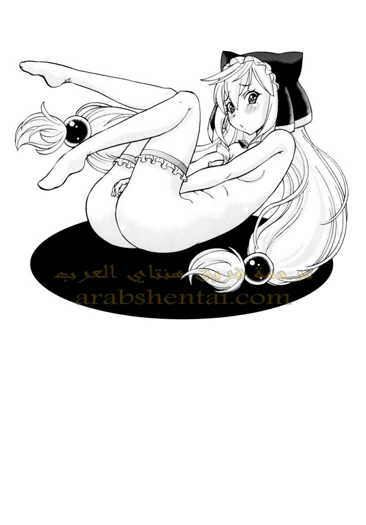 الملاك ام الشيطان - 1 - 64f9f217a8055.webp