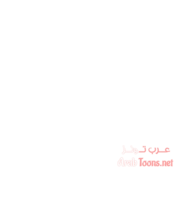 المنوم المغناطيسي المطلق - 22 - 652eb021b6f80.webp