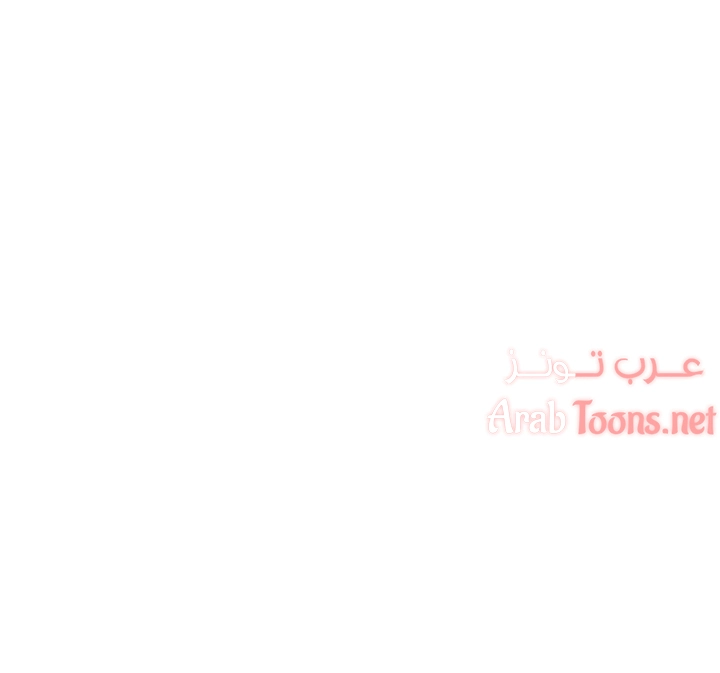 المنوم المغناطيسي المطلق - 29 - 652eb053a0e0d.webp