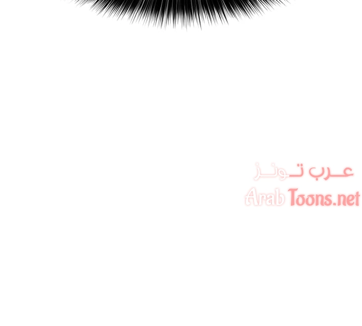 المنوم المغناطيسي المطلق - 31 - 652eb06191b61.webp