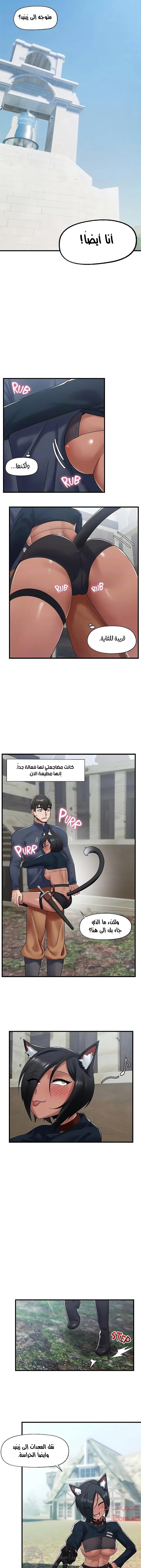 المنوم المغناطيسي المطلق - 39 - 652eb09a65637.webp