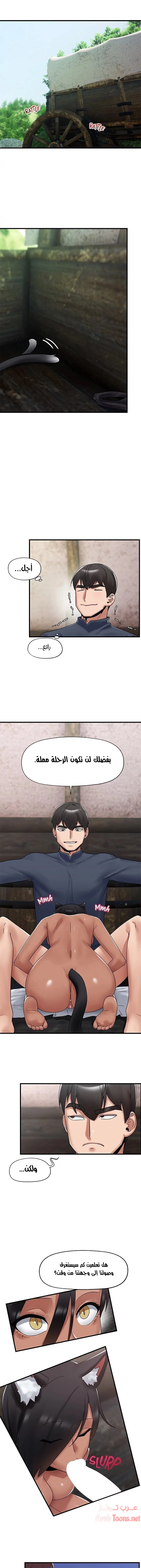 المنوم المغناطيسي المطلق - 40 - 652eb09bdd681.webp