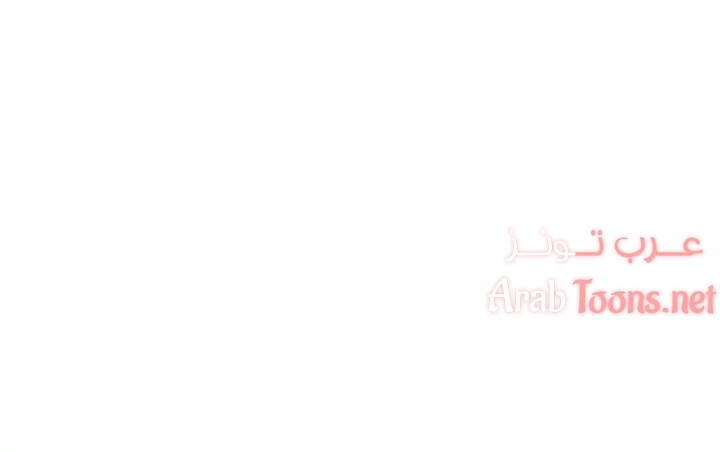 المنوم المغناطيسي المطلق - 9 - 652eafd2b77e7.webp