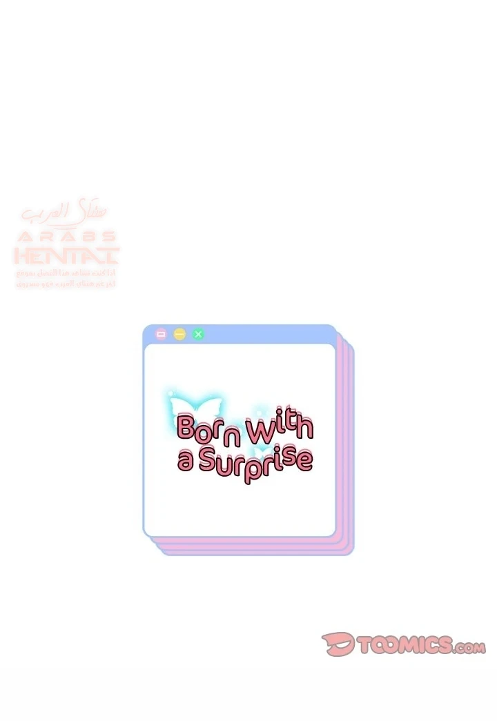 الولادة من جديد بقضيب ضخم - 38 - 68535d0936677_hVd2.webp