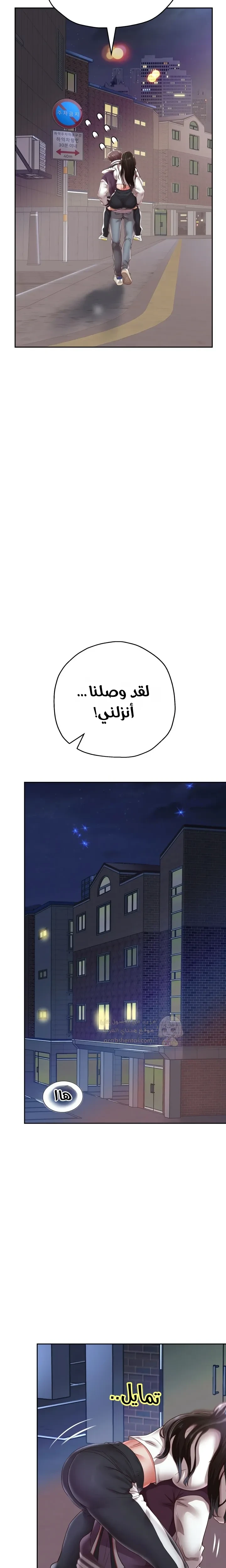 الولادة من جديد بقضيب ضخم - 69 - 6980c94993534_9GCk.webp