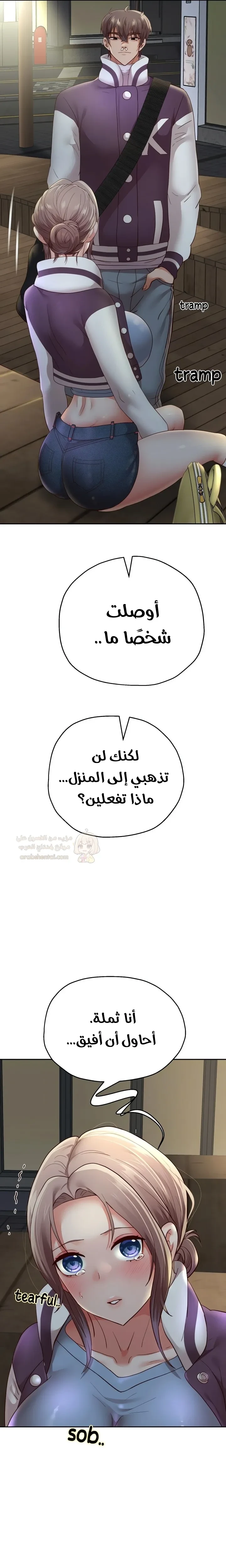الولادة من جديد بقضيب ضخم - 73 - 69acb20b9bcb9_ZBUk.webp