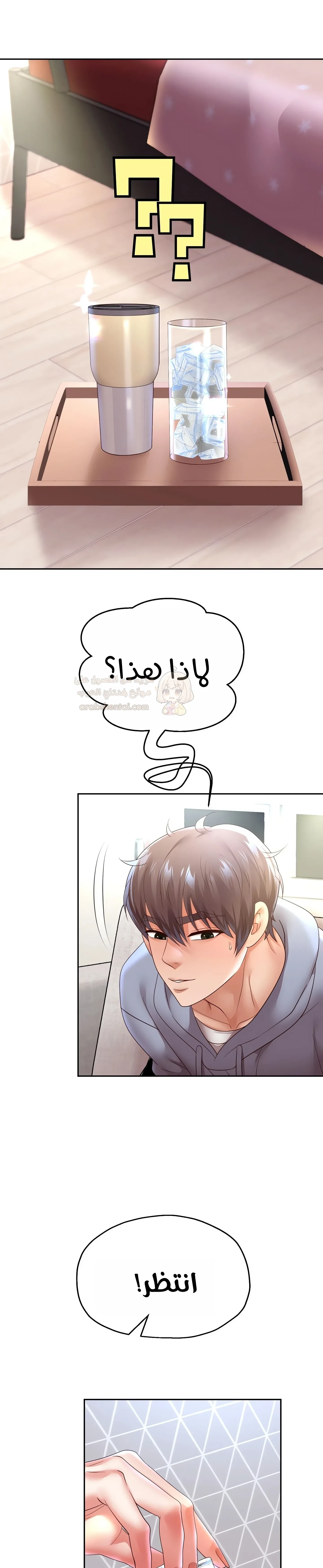 الولادة من جديد بقضيب ضخم - 76 - 69d2ec0ca9764_n67S.webp