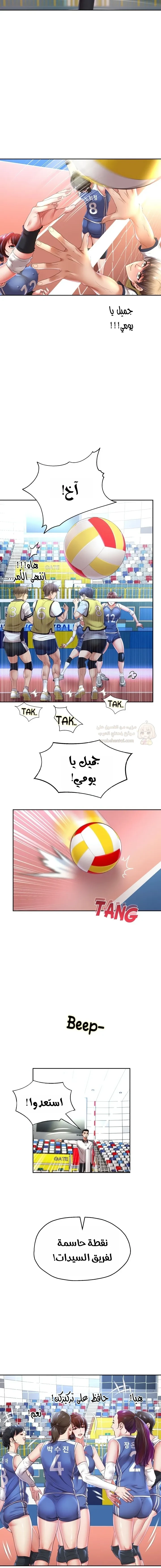 الولادة من جديد بقضيب ضخم - 80 - 69fe3a219044f_YrM4.webp