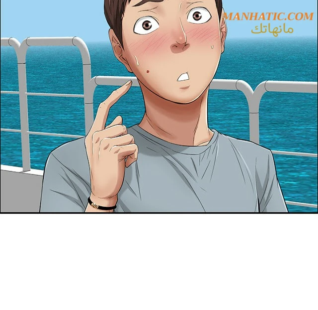 امرأة قاتلة - 1 - 64f9e0ed4d760.webp