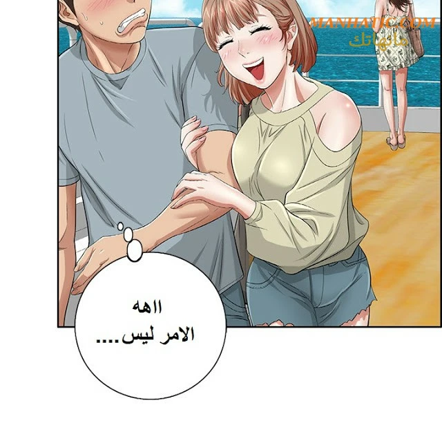 امرأة قاتلة - 1 - 64f9e0f1f0ce8.webp