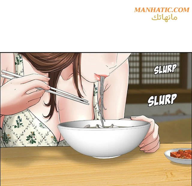 امرأة قاتلة - 1 - 64f9e0f4961de.webp