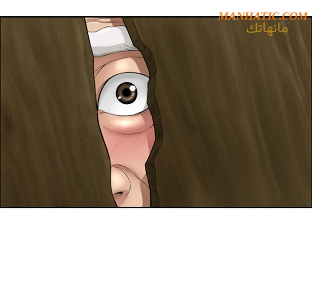 امرأة قاتلة - 1 - 64f9e0feb55b2.webp
