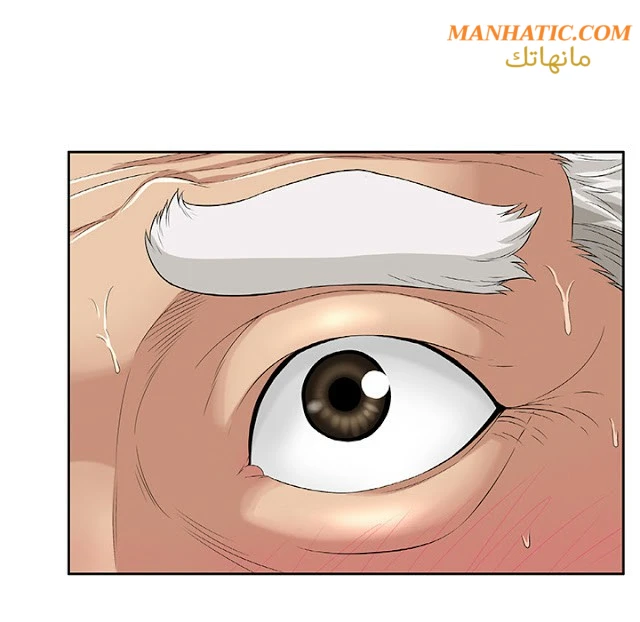 امرأة قاتلة - 1 - 64f9e107d85c0.webp