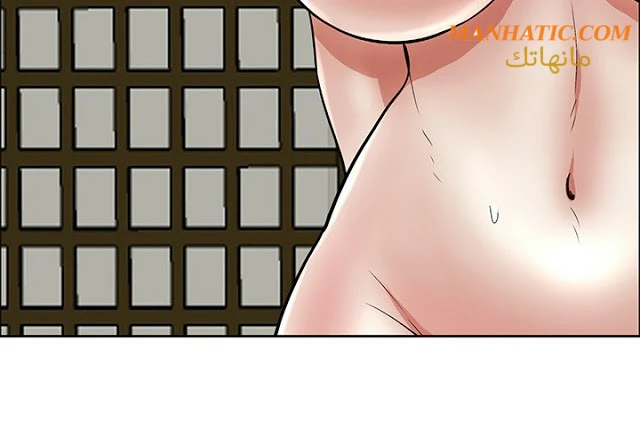 امرأة قاتلة - 2 - 64f9e10fd8ef0.webp
