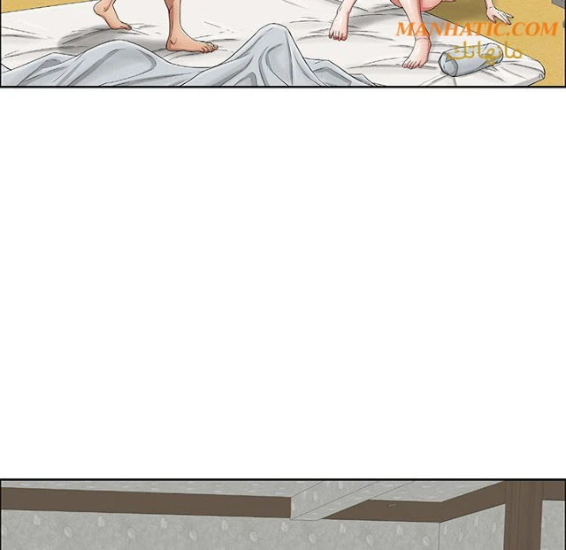 امرأة قاتلة - 3 - 64f9e135b7111.webp
