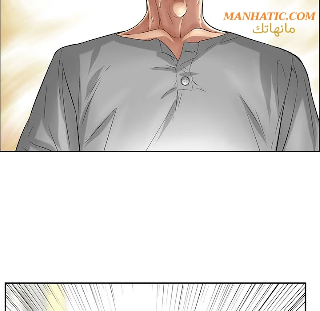 امرأة قاتلة - 3 - 64f9e13e8db4c.webp