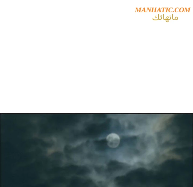 امرأة قاتلة - 3 - 64f9e1439eb8f.webp