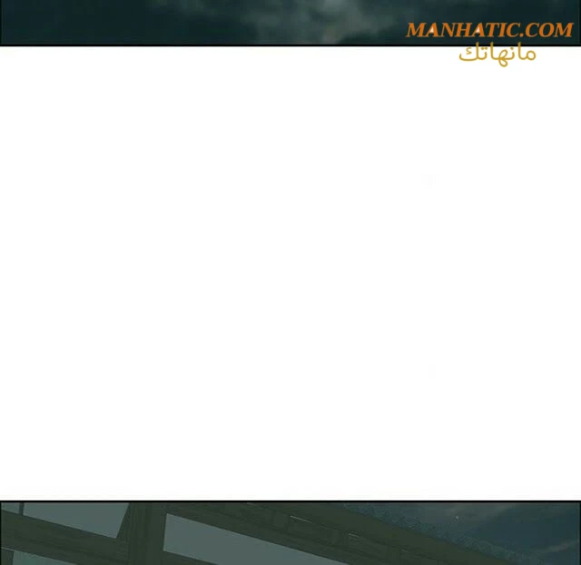 امرأة قاتلة - 3 - 64f9e143c6f18.webp