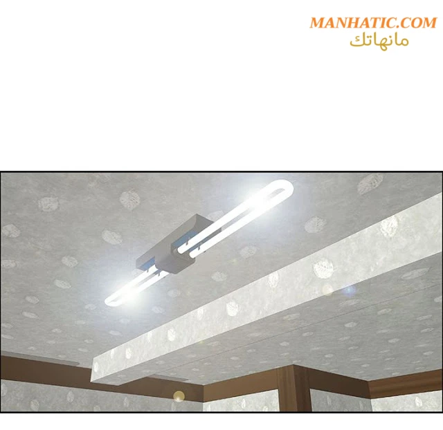 امرأة قاتلة - 3 - 64f9e144a1e8f.webp