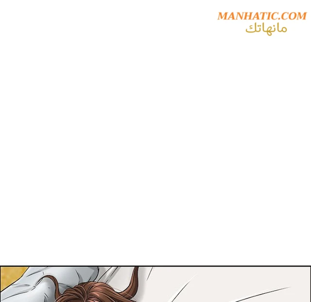 امرأة قاتلة - 3 - 64f9e1452c022.webp