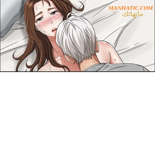 امرأة قاتلة - 3 - 64f9e14554233.webp