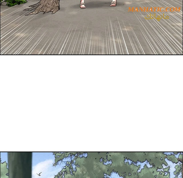 امرأة قاتلة - 3 - 64f9e14b8d90d.webp