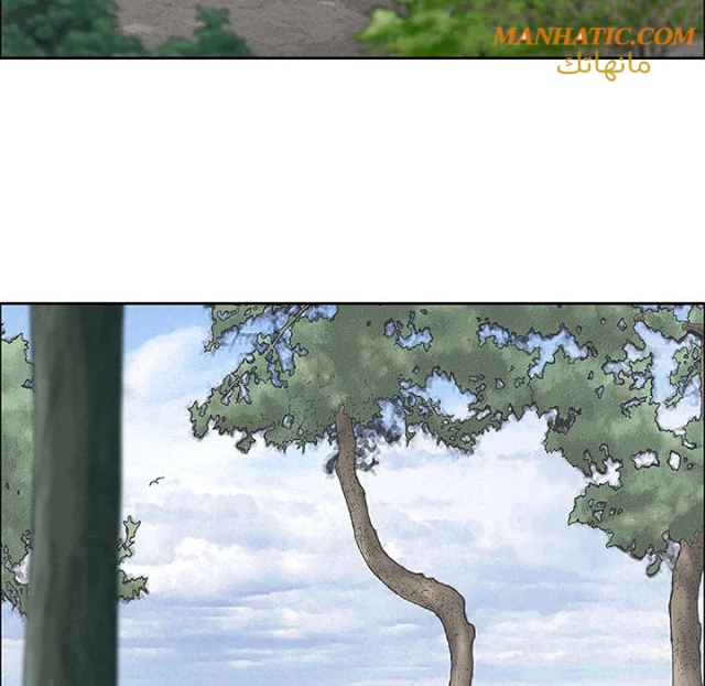 امرأة قاتلة - 3 - 64f9e14c7f3d5.webp