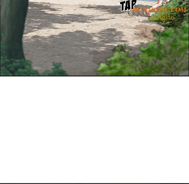 امرأة قاتلة - 3 - 64f9e14d12895.webp