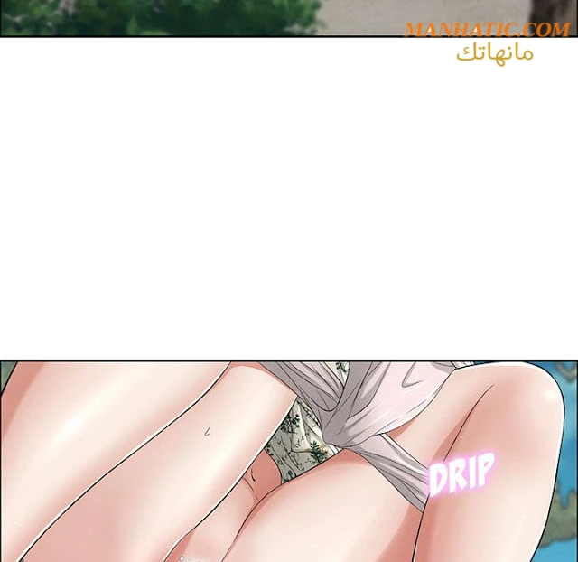 امرأة قاتلة - 3 - 64f9e14d69b02.webp