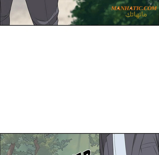 امرأة قاتلة - 3 - 64f9e14e5545d.webp
