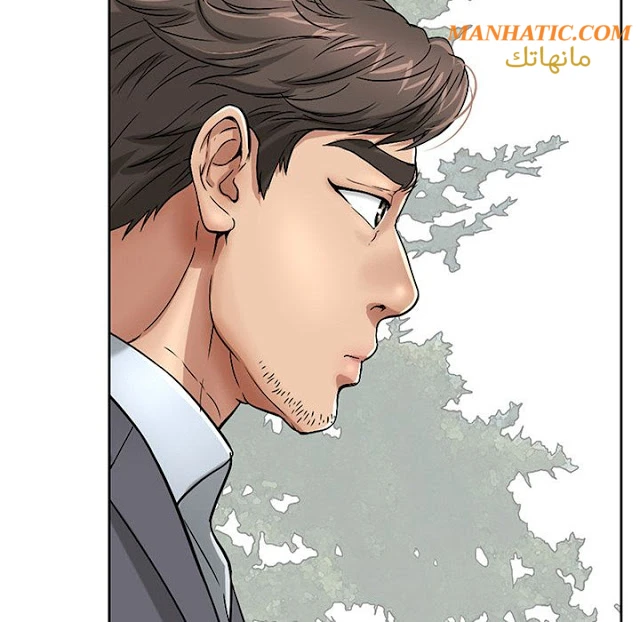 امرأة قاتلة - 3 - 64f9e150363d4.webp