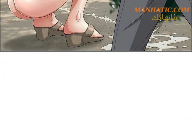 امرأة قاتلة - 4 - 64f9e151686ba.webp