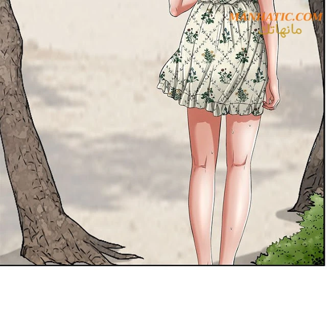 امرأة قاتلة - 4 - 64f9e15448ee9.webp