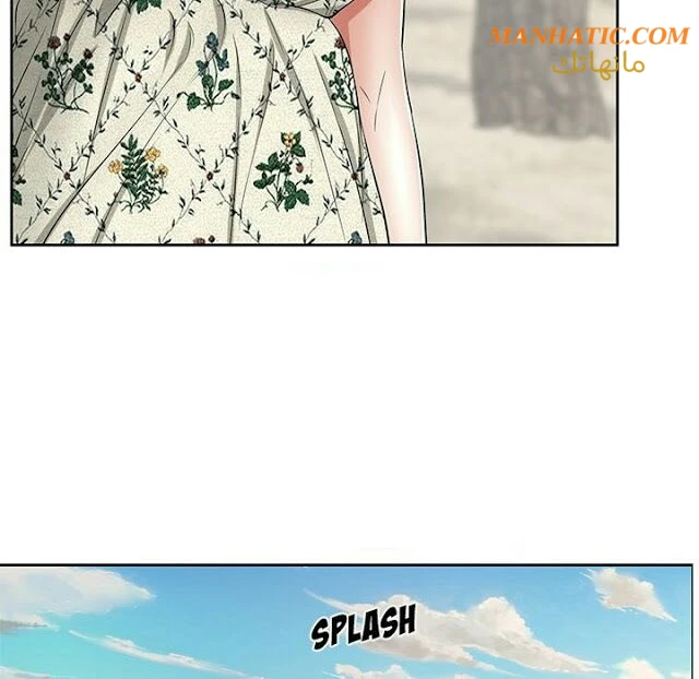 امرأة قاتلة - 4 - 64f9e154d688f.webp