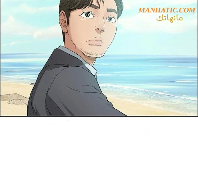 امرأة قاتلة - 4 - 64f9e1561e2cc.webp
