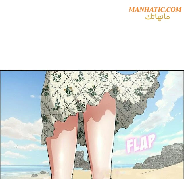 امرأة قاتلة - 4 - 64f9e156d3b5b.webp