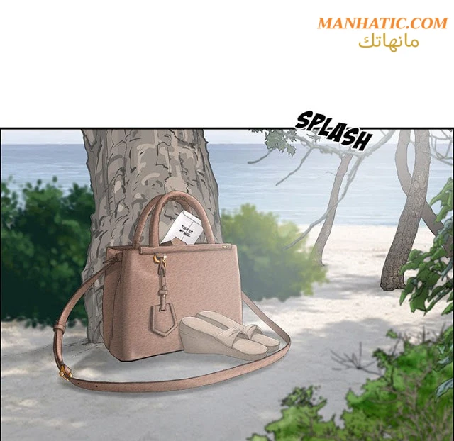 امرأة قاتلة - 4 - 64f9e157f3e7d.webp