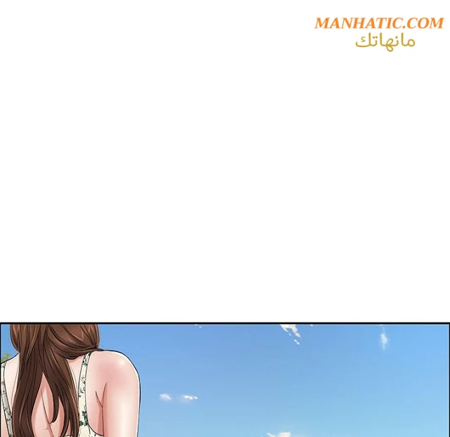 امرأة قاتلة - 4 - 64f9e15947652.webp