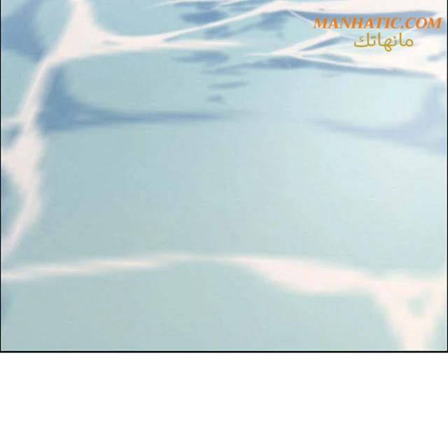 امرأة قاتلة - 4 - 64f9e1672adf9.webp