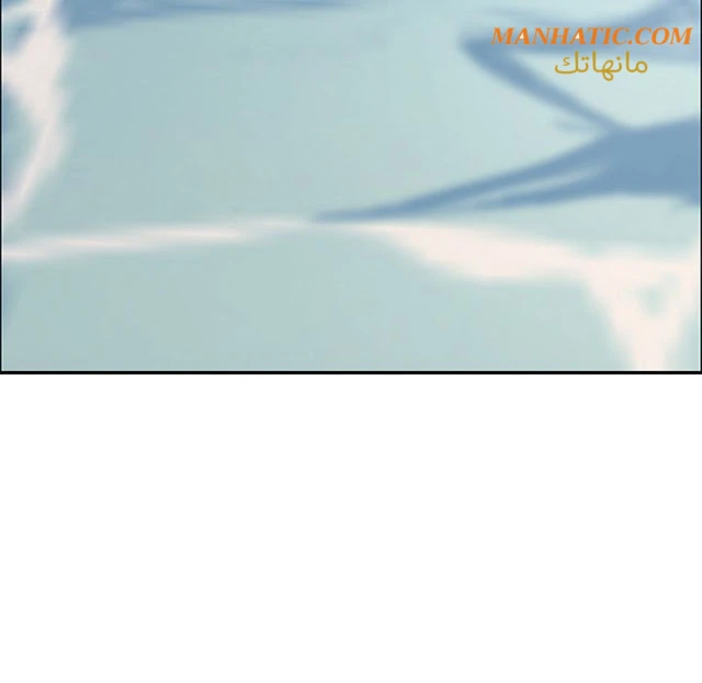 امرأة قاتلة - 4 - 64f9e16809f6c.webp