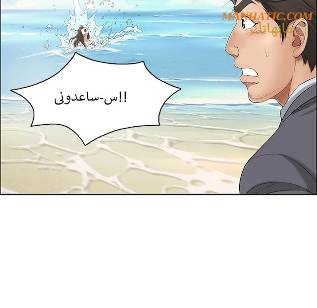 امرأة قاتلة - 4 - 64f9e168af1d9.webp