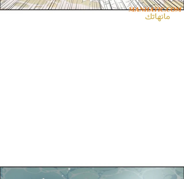 امرأة قاتلة - 4 - 64f9e16b546b1.webp