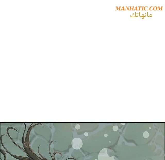 امرأة قاتلة - 4 - 64f9e16ba7f45.webp