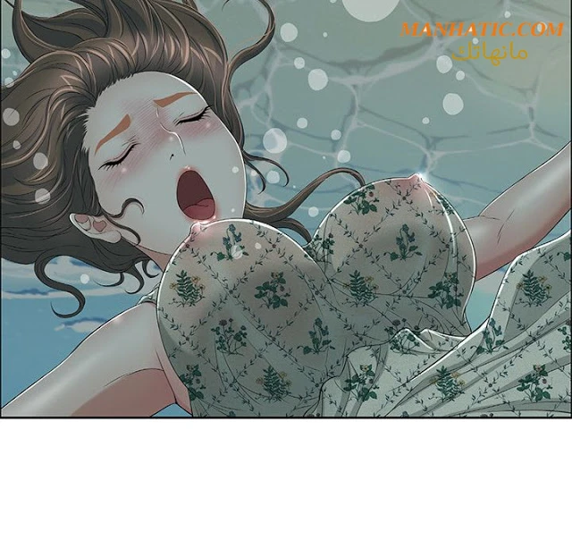 امرأة قاتلة - 4 - 64f9e16be9375.webp
